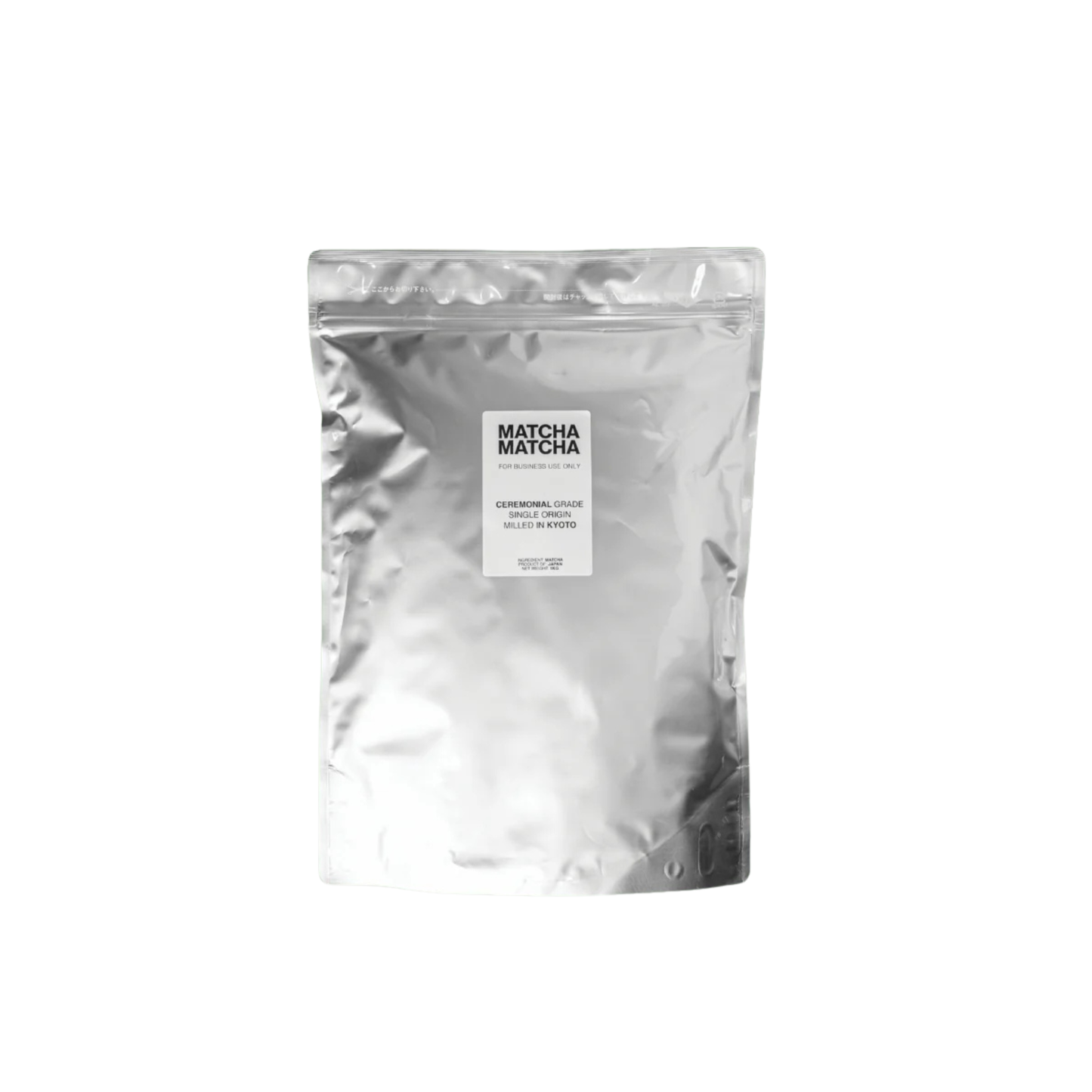 MATCHA MATCHA - Ceremonial Matcha